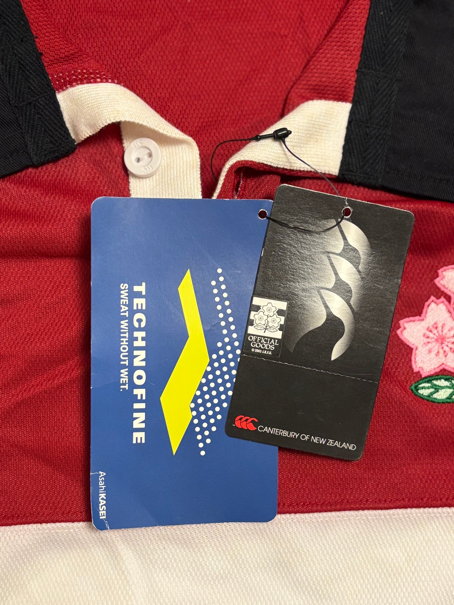 Japan Jersey 2003 BNWT - XL