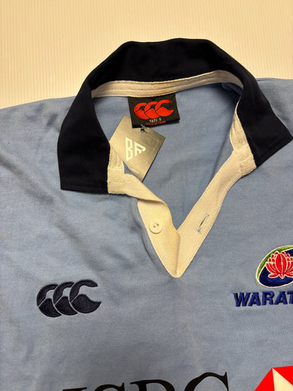 Waratahs 2006 Jersey - Medium