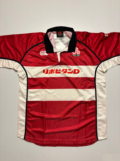 Japan 2003 Jersey BNWT - Large