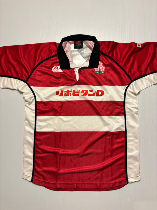 Japan 2003 Jersey BNWT - Large