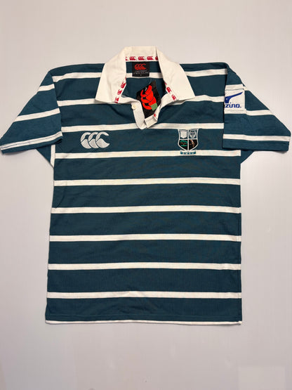 Griquas Jersey 1998 BNWT - Large