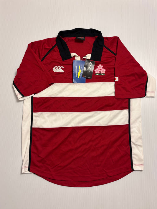 Japan Jersey 2003 BNWT - XL